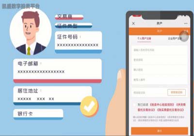 &#27431;&#23453;&#23448;&#26041;&#31471;&#24179;&#21488;&#45;&#27431;&#23453;&#40;&#20013;&#22269;&#41;